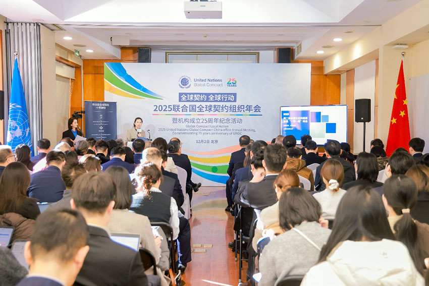 恒峰g22(国际)官网入口-每天有惊喜