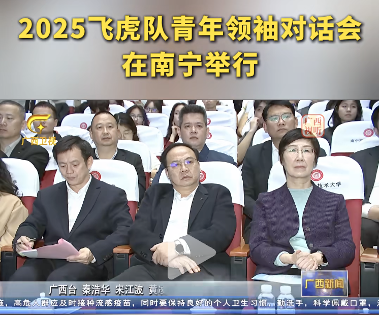 恒峰g22(国际)官网入口-每天有惊喜