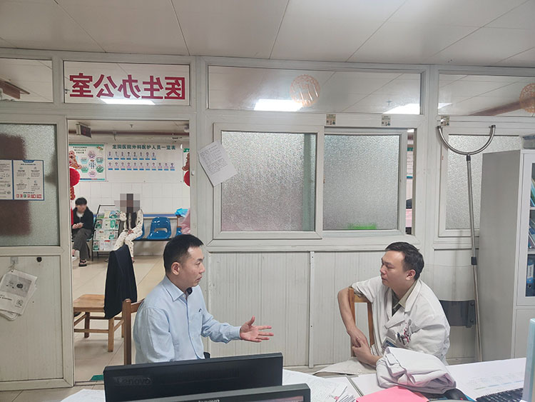 恒峰g22(国际)官网入口-每天有惊喜
