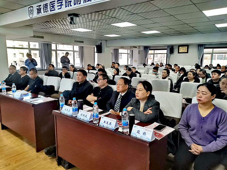 恒峰g22(国际)官网入口-每天有惊喜