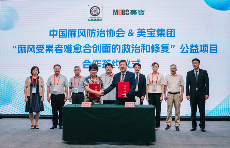 恒峰g22(国际)官网入口-每天有惊喜