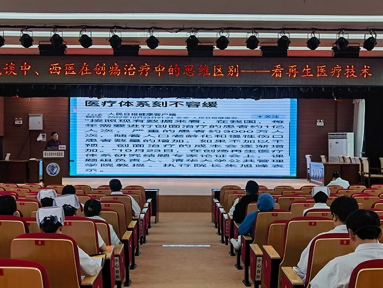 恒峰g22(国际)官网入口-每天有惊喜