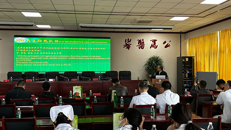 恒峰g22(国际)官网入口-每天有惊喜