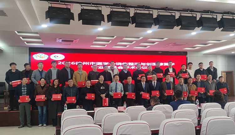 恒峰g22(国际)官网入口-每天有惊喜