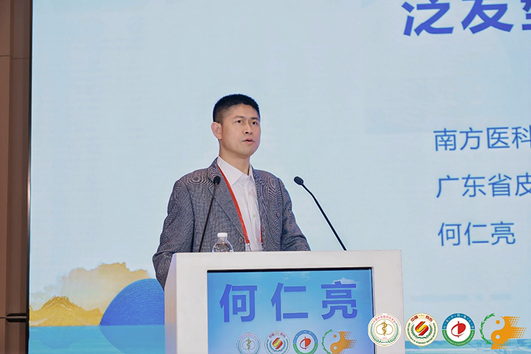 恒峰g22(国际)官网入口-每天有惊喜