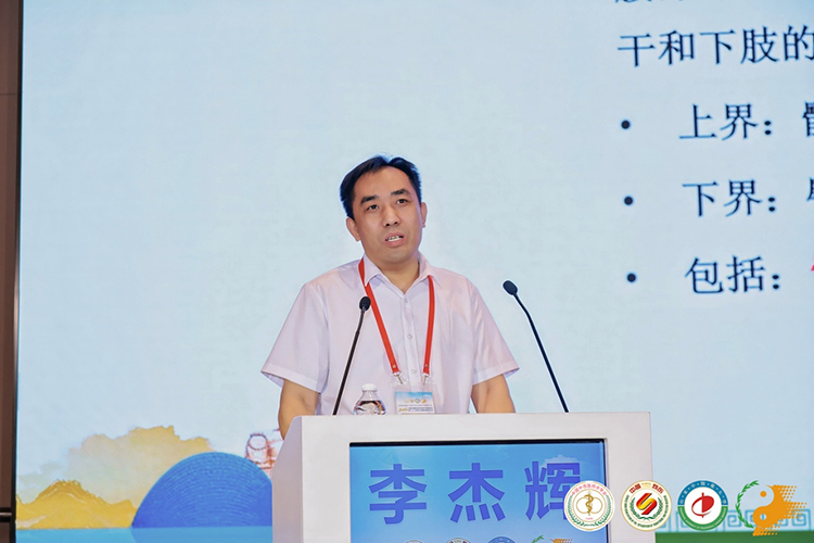 恒峰g22(国际)官网入口-每天有惊喜