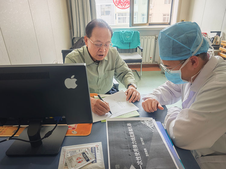 恒峰g22(国际)官网入口-每天有惊喜