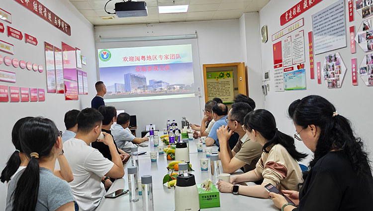 恒峰g22(国际)官网入口-每天有惊喜