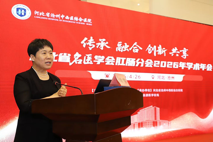 恒峰g22(国际)官网入口-每天有惊喜