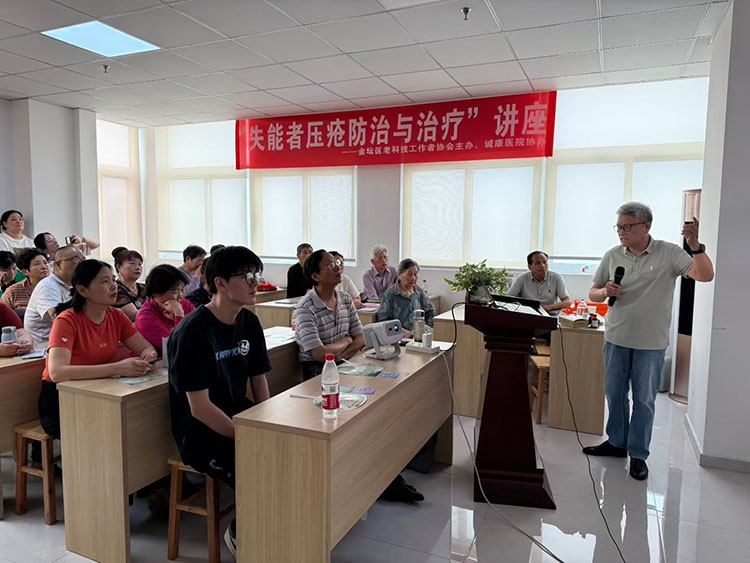恒峰g22(国际)官网入口-每天有惊喜