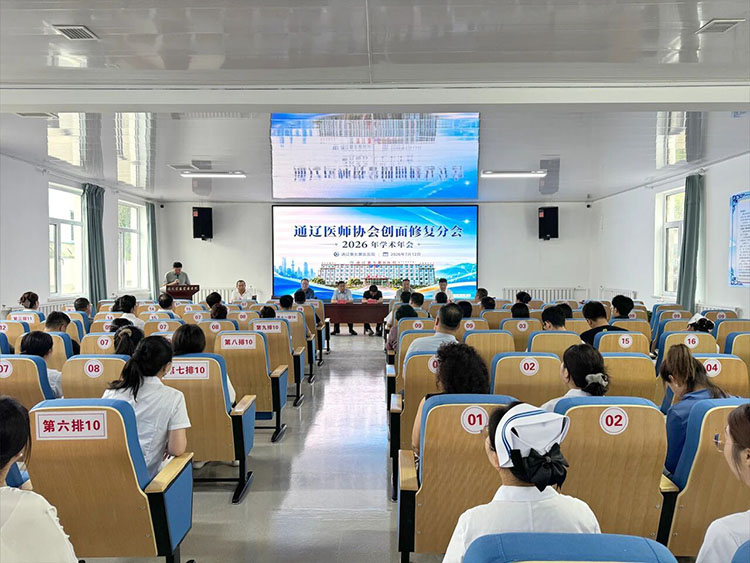 恒峰g22(国际)官网入口-每天有惊喜