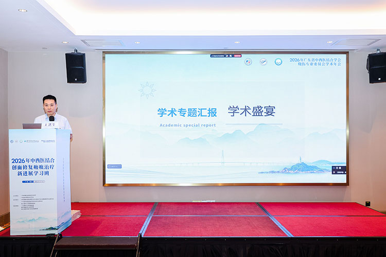 恒峰g22(国际)官网入口-每天有惊喜