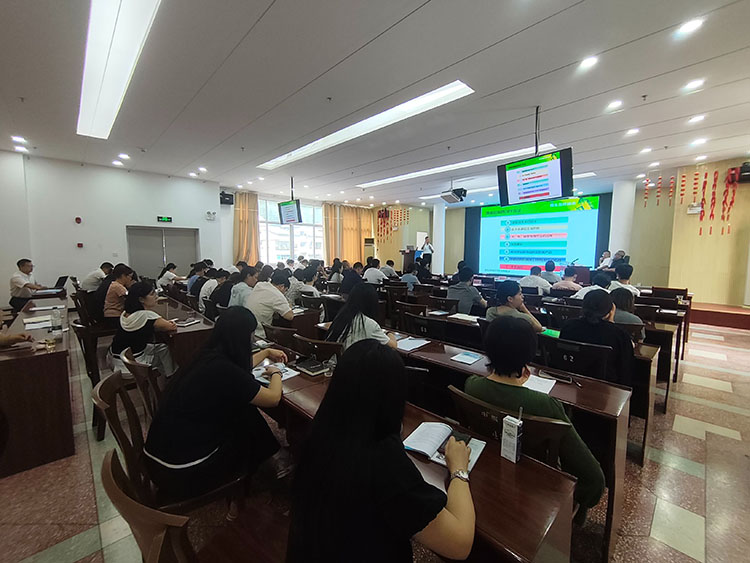 恒峰g22(国际)官网入口-每天有惊喜