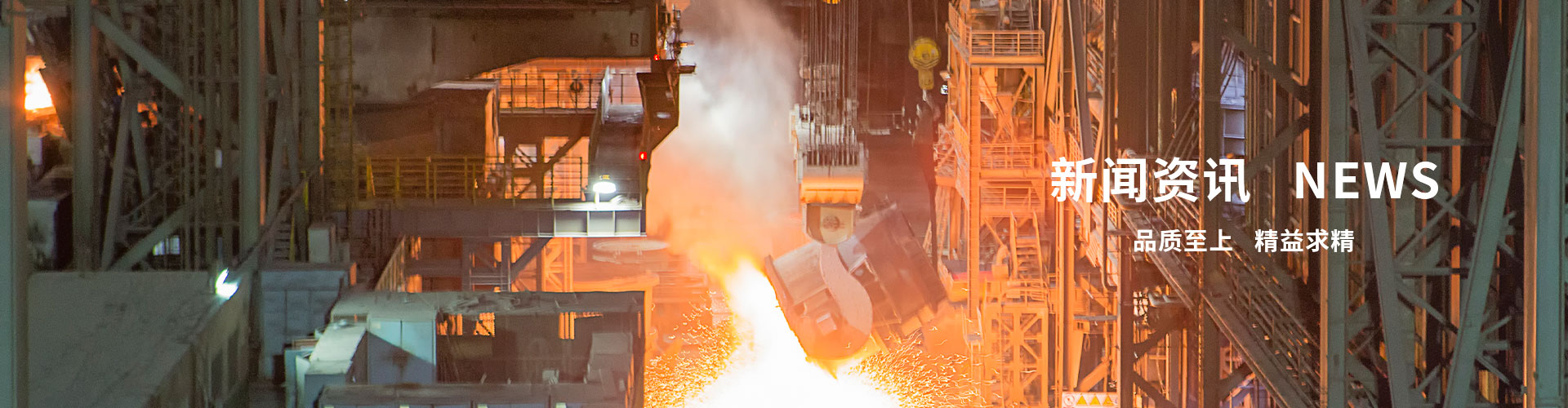 UG环球·(中国区)官方网站