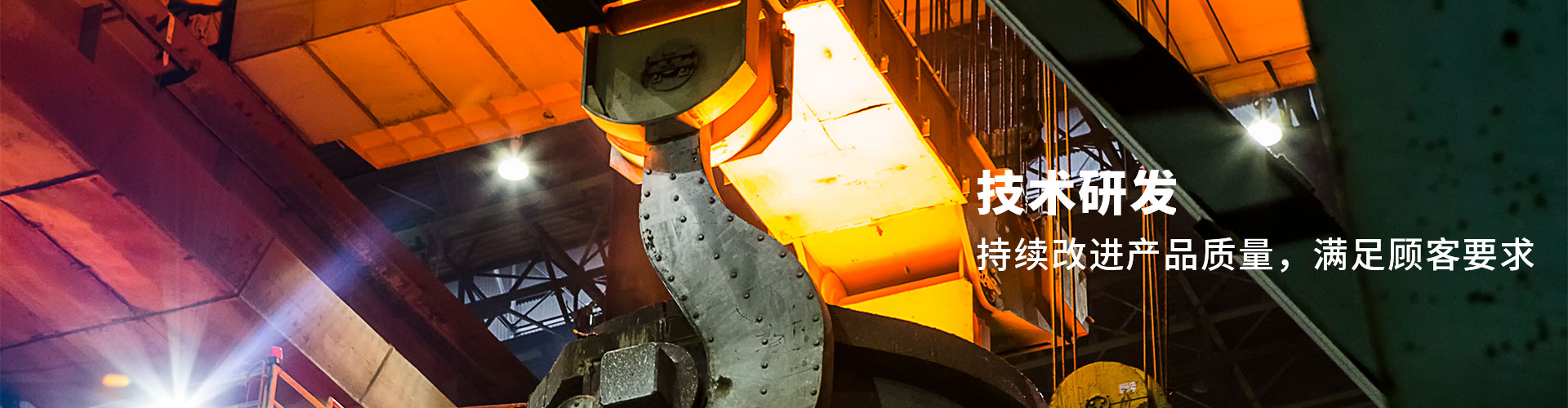 UG环球·(中国区)官方网站