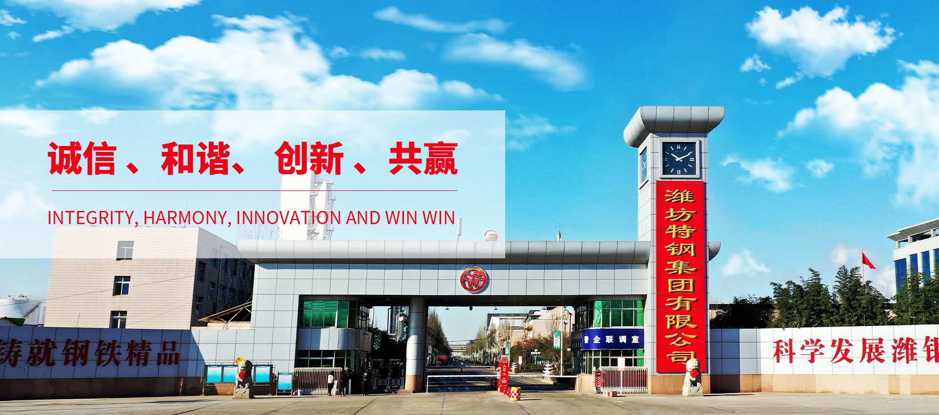 UG环球·(中国区)官方网站