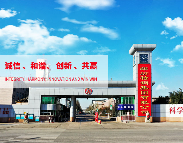 UG环球·(中国区)官方网站