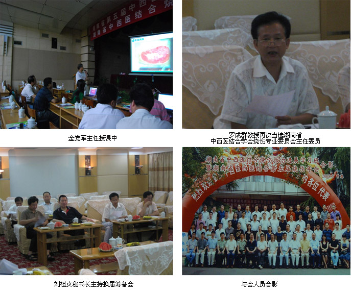 恒峰g22(国际)官网入口-每天有惊喜