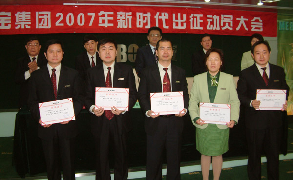 恒峰g22(国际)官网入口-每天有惊喜