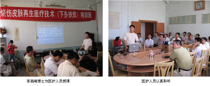 恒峰g22(国际)官网入口-每天有惊喜