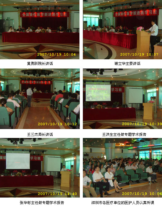 恒峰g22(国际)官网入口-每天有惊喜