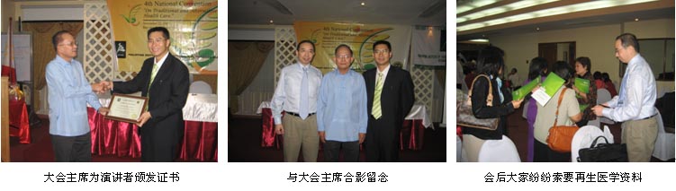 恒峰g22(国际)官网入口-每天有惊喜