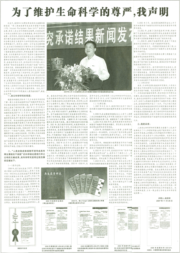 恒峰g22(国际)官网入口-每天有惊喜