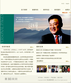 恒峰g22(国际)官网入口-每天有惊喜