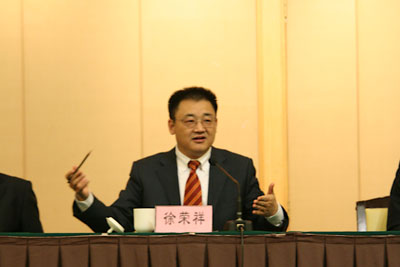 恒峰g22(国际)官网入口-每天有惊喜