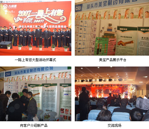 恒峰g22(国际)官网入口-每天有惊喜