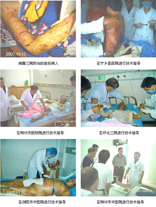 恒峰g22(国际)官网入口-每天有惊喜