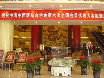 恒峰g22(国际)官网入口-每天有惊喜