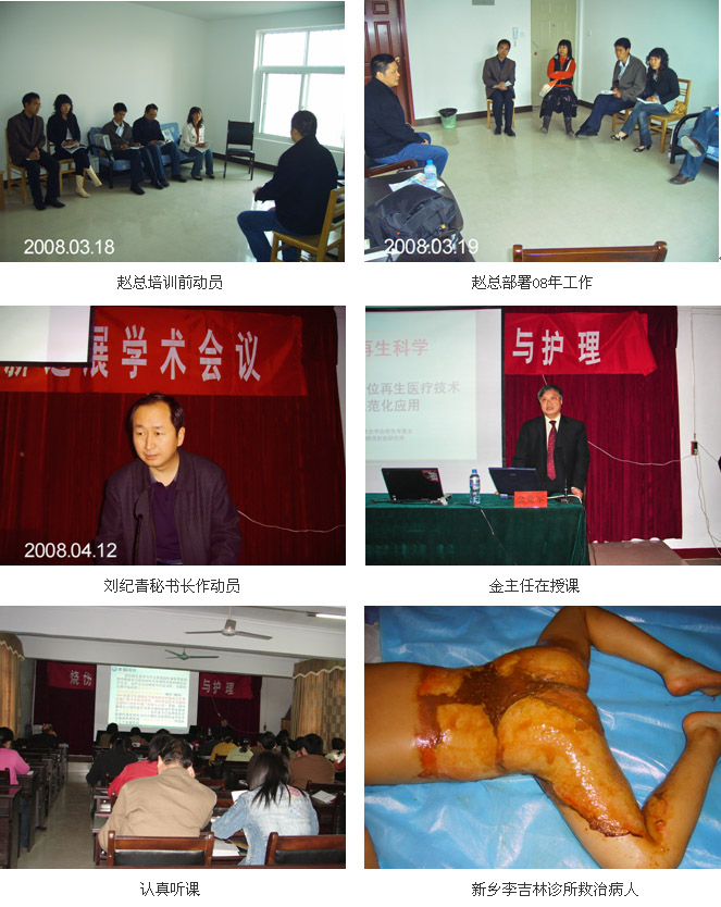 恒峰g22(国际)官网入口-每天有惊喜