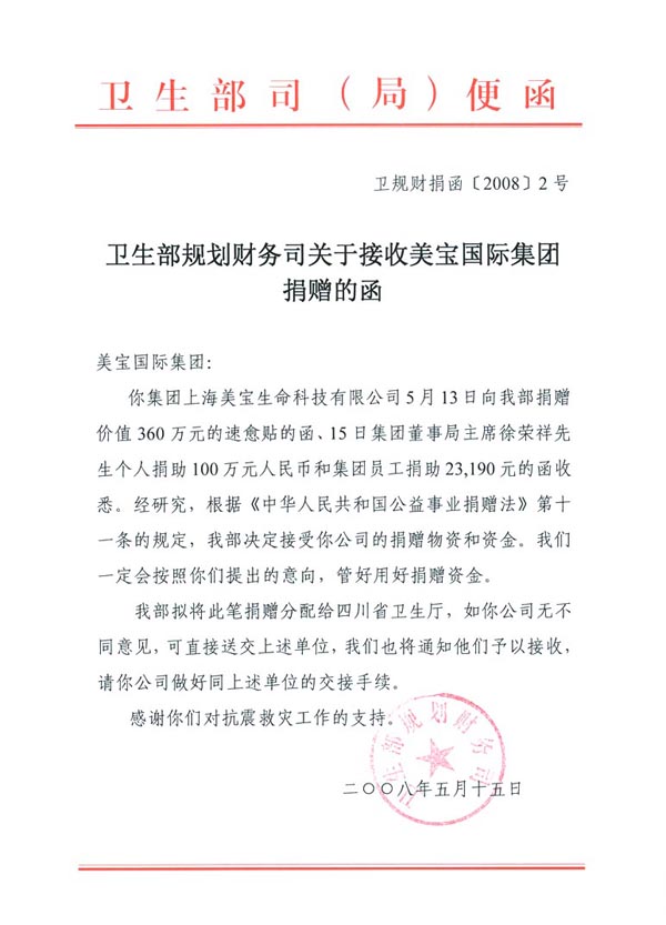 恒峰g22(国际)官网入口-每天有惊喜