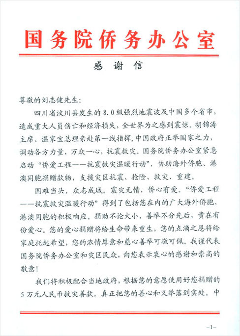 恒峰g22(国际)官网入口-每天有惊喜
