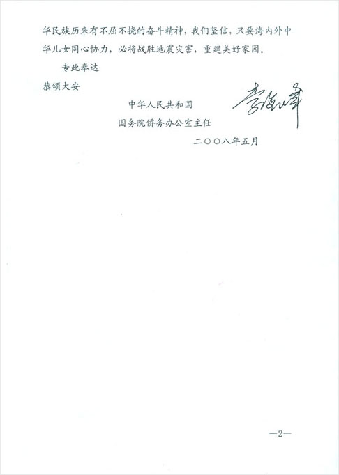 恒峰g22(国际)官网入口-每天有惊喜