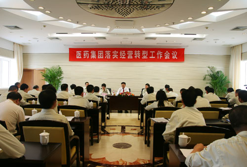 恒峰g22(国际)官网入口-每天有惊喜
