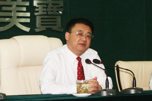 恒峰g22(国际)官网入口-每天有惊喜