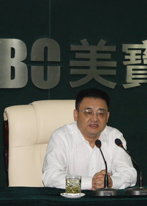 恒峰g22(国际)官网入口-每天有惊喜