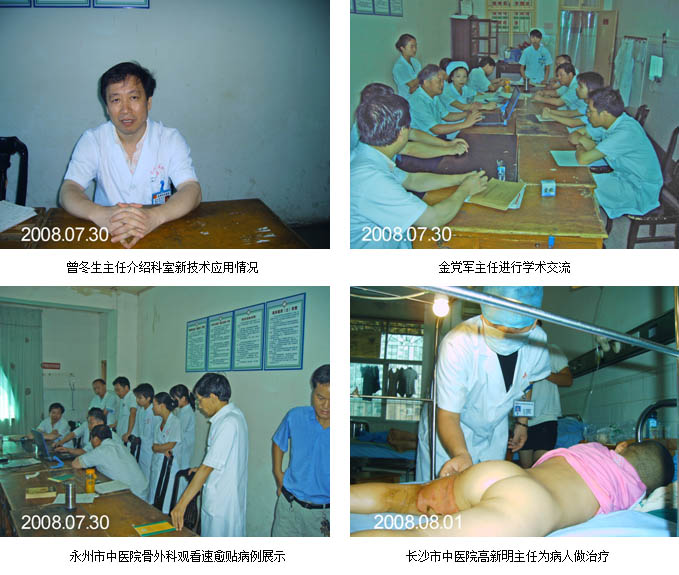 恒峰g22(国际)官网入口-每天有惊喜