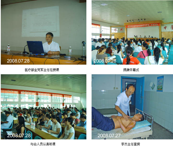恒峰g22(国际)官网入口-每天有惊喜