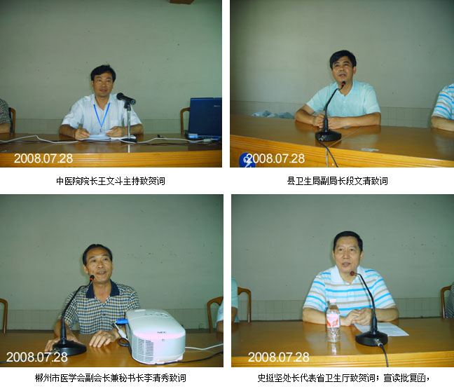 恒峰g22(国际)官网入口-每天有惊喜