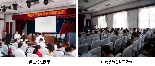 恒峰g22(国际)官网入口-每天有惊喜