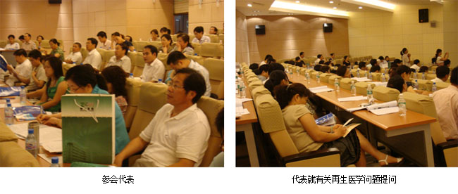 恒峰g22(国际)官网入口-每天有惊喜