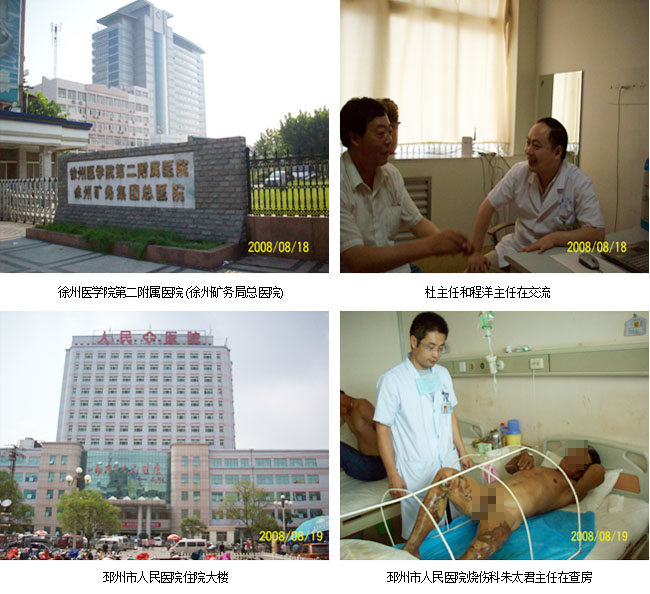 恒峰g22(国际)官网入口-每天有惊喜