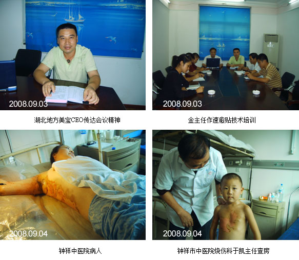 恒峰g22(国际)官网入口-每天有惊喜
