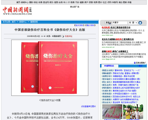 恒峰g22(国际)官网入口-每天有惊喜
