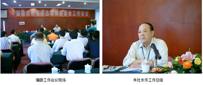 恒峰g22(国际)官网入口-每天有惊喜