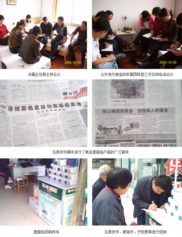 恒峰g22(国际)官网入口-每天有惊喜