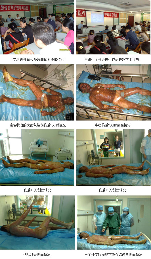恒峰g22(国际)官网入口-每天有惊喜